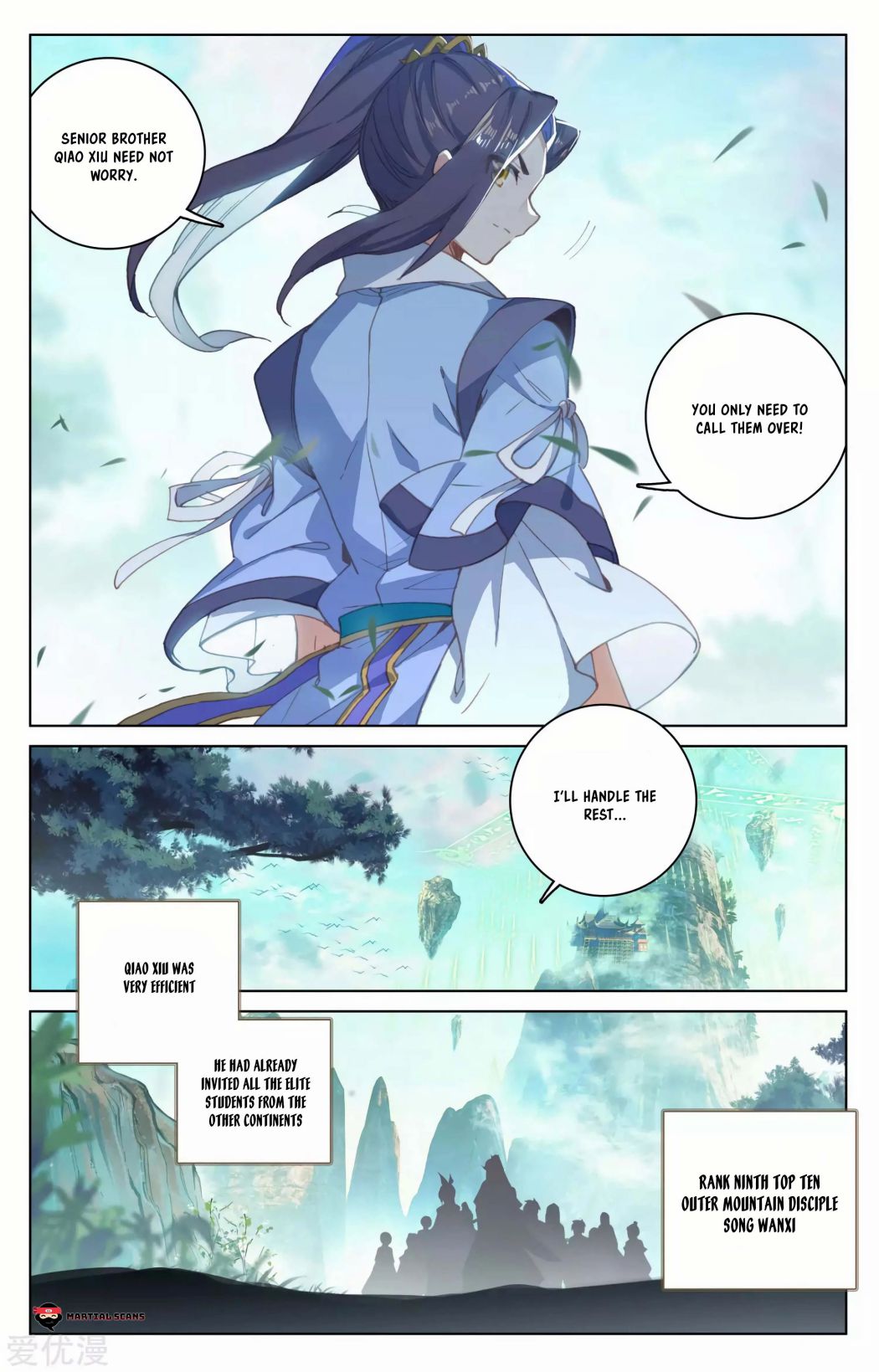 Yuan Zun Chapter 148 7